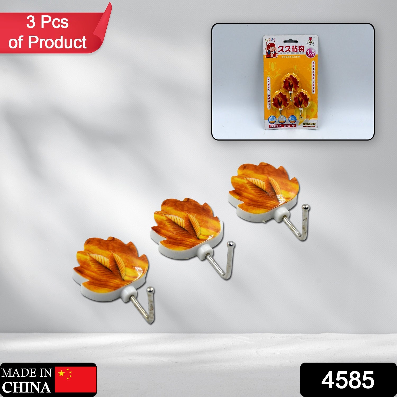 4585 Leaf Shape Hook Strong Adhesive Hook Use For Home Decor , Office & Multi Use Hook (3pc). DeoDap 4585 Leaf Shape Hook Strong Adhesive Hook Use For Home Decor , Office & Multi Use Hook (3pc). DeoDap